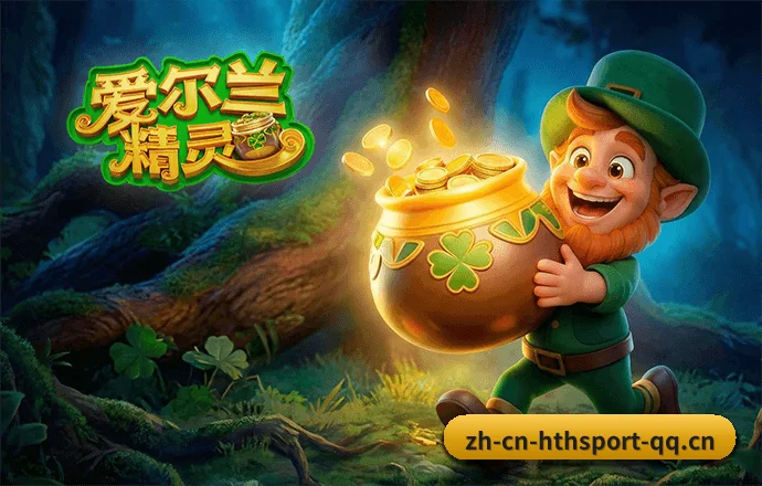 量化升级